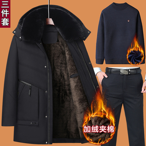 爸爸冬装外套装中年加绒加厚棉袄子中老年人50岁60中长款棉衣服男