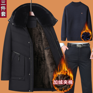 爸爸冬装外套装中年加绒加厚棉袄子中老年人50岁60中长款棉衣服男