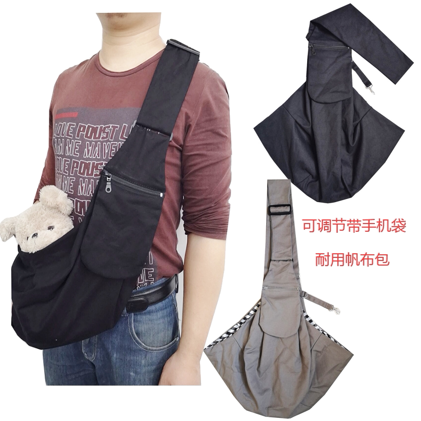 宠物外出背包狗狗便携斜跨包帆布背狗猫咪包包单肩包泰迪贵宾比熊