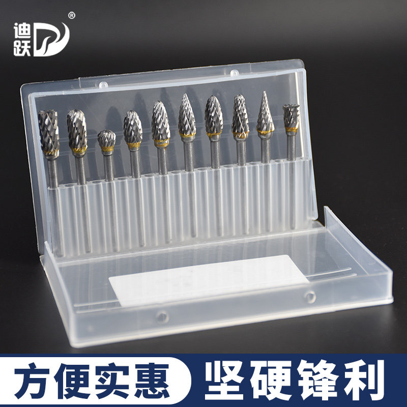 3mm合金打磨头套装 钨钢旋转锉旋转锉刀雕刻铣刀金属木工磨头大全