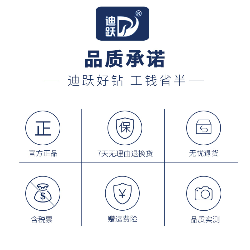 高钴不锈钢钻头 m35含钴麻花钻3-8.6 8mm 3.5麻花6.8手电钻5钴5.2