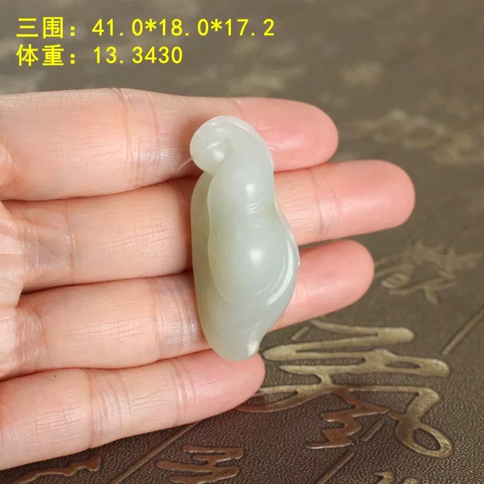 稀有俏翠老熟白玉籽料福豆