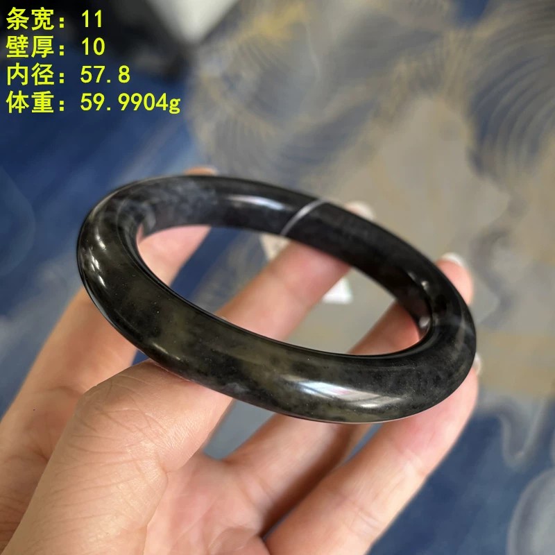 57.8墨玉籽料福禄寿三色手镯