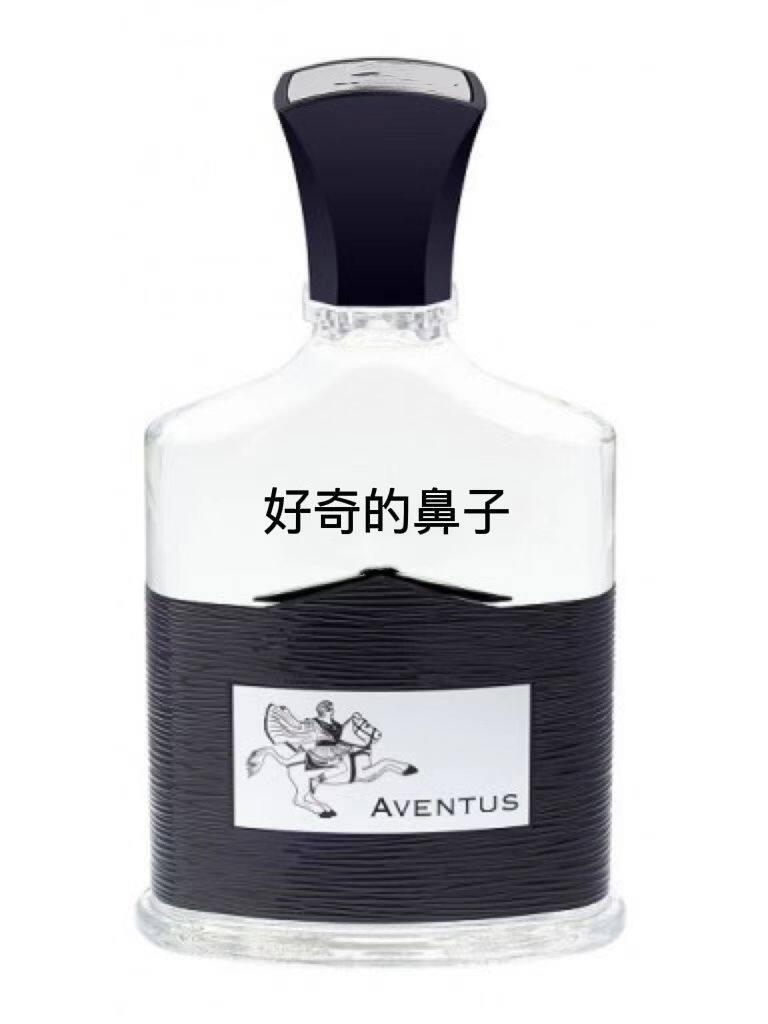 朴灿烈同款香水银色山泉千年帝国拿破仑喜马拉雅皇家梅菲尔清新