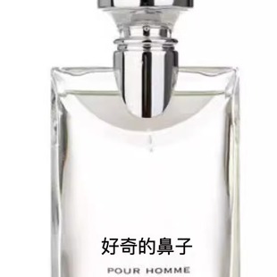 大吉岭茶幽夜蓝水晶香水独特魅力吸引男女通用持久留香