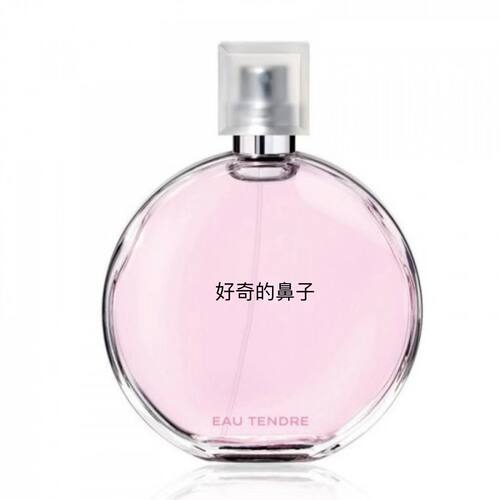 正品香水邂逅coco滚珠瓶