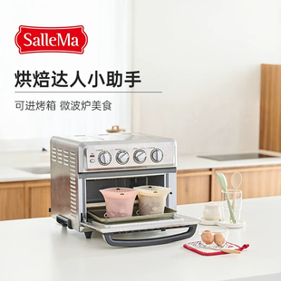 韩国SalleMa可微波硅胶饭盒可站立保鲜袋减脂餐饭袋轻食便携餐盒