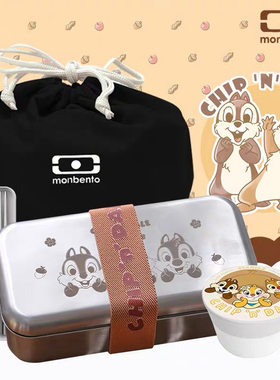 法国monbento不锈钢饭盒迪士尼联名可微波加热日式便当盒便携餐盒