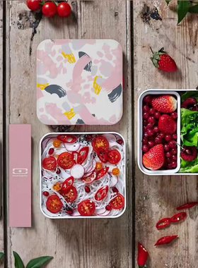 法国monbento萌盒单双层分格便当盒可微波加热日式大容量方形饭盒