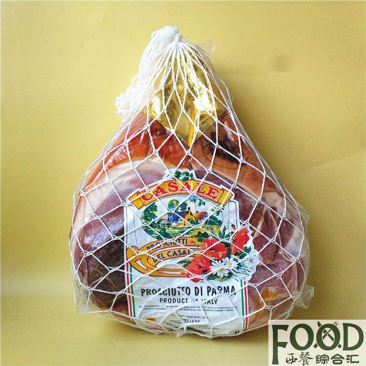 Music card Casale Prosciutto di Parma prosciutto Parma fermentation Ham prosciuttoin the Agri rice/Dried foods/Condiment , Dried foods/Meat Dry , Smoked December/Sausage/Ham products , Ham  category - from Buy2taobao.com to provide professional Taobao agent buy service