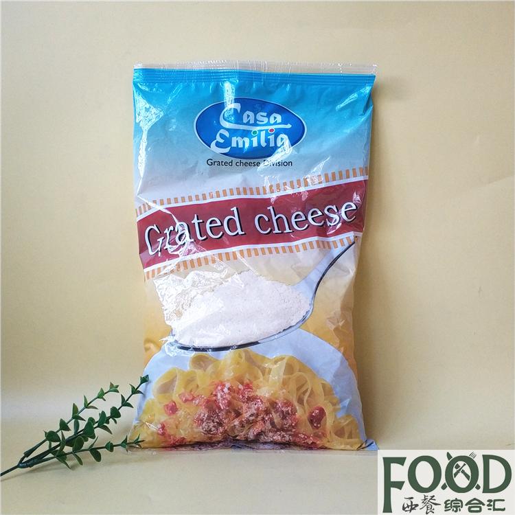 包邮意大利进口 卡萨芝士粉1kg 干酪粉 奶酪粉grated cheese热销0件需要用券