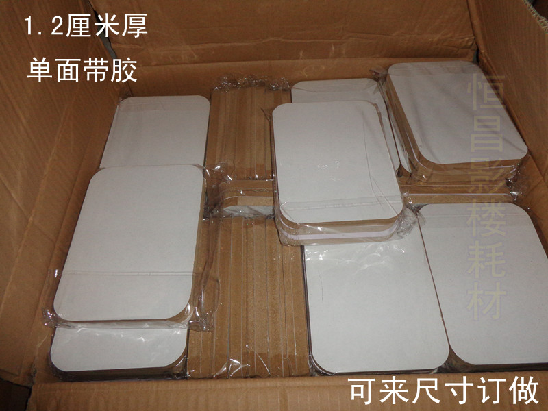 6～48寸拉菲版画包边条板画半成品照片相框水晶摆台拉米娜圆角板