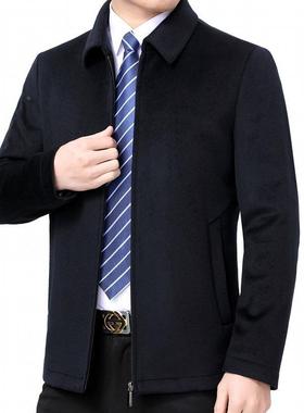 冬装羊毛大呢衣短羽款绒内胆20581夹克男宽松中年爸领爸商务翻羊