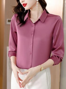 品牌丝衫77076春秋百搭纯色职女业衬女士衬衣桑蚕丝女装上真衣