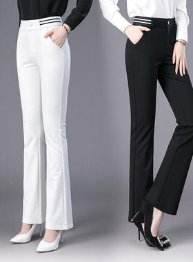 专柜正品新款质感微喇裤E6132秋冬高腰弹力裤垂弹力气百搭长休闲