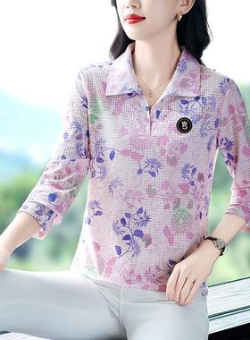 高级感印长袖恤女春61-33066装洋气减龄花妈妈衫宽显松瘦上衣翻秋