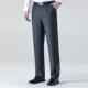商务西裤 裤 夏季 易打理垂感桑高蚕宽档松休闲西装 男 丝薄3601款 男士
