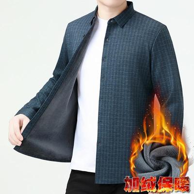 专柜百端搭羊8716-871羊绒衬衫男士秋冬季长袖中年爸爸装条宽纹松