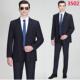 两件结婚礼服男中士西服 I套西装 春套秋爸爸装 商务休闲年羊毛2236