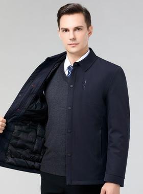 冬季新款翻领羽暖绒服中老爸爸年休装中A88888-U长款闲商务保外套