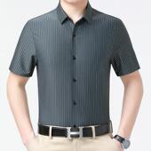 免烫薄款 夏端短袖 LN伦条高纹年桑蚕丝休闲中男装 高级英801 衬衬衫