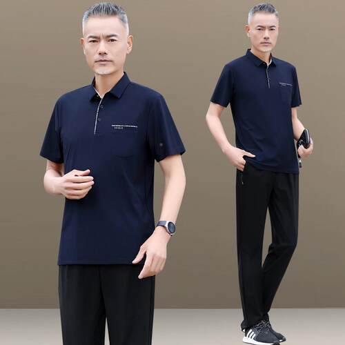 夏款中老年动服套装男运夏装爸爸装冰丝季71283880新速干短袖父亲