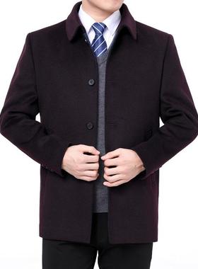 羊绒大衣中男中长款老年羊毛翻爸爸季装冬领加86802亲厚呢子风衣