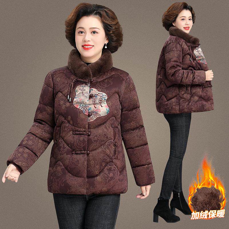妈秋妈冬棉84-9138服洋气棉小个子婆婆冬装短棉衣袄中老年款女装