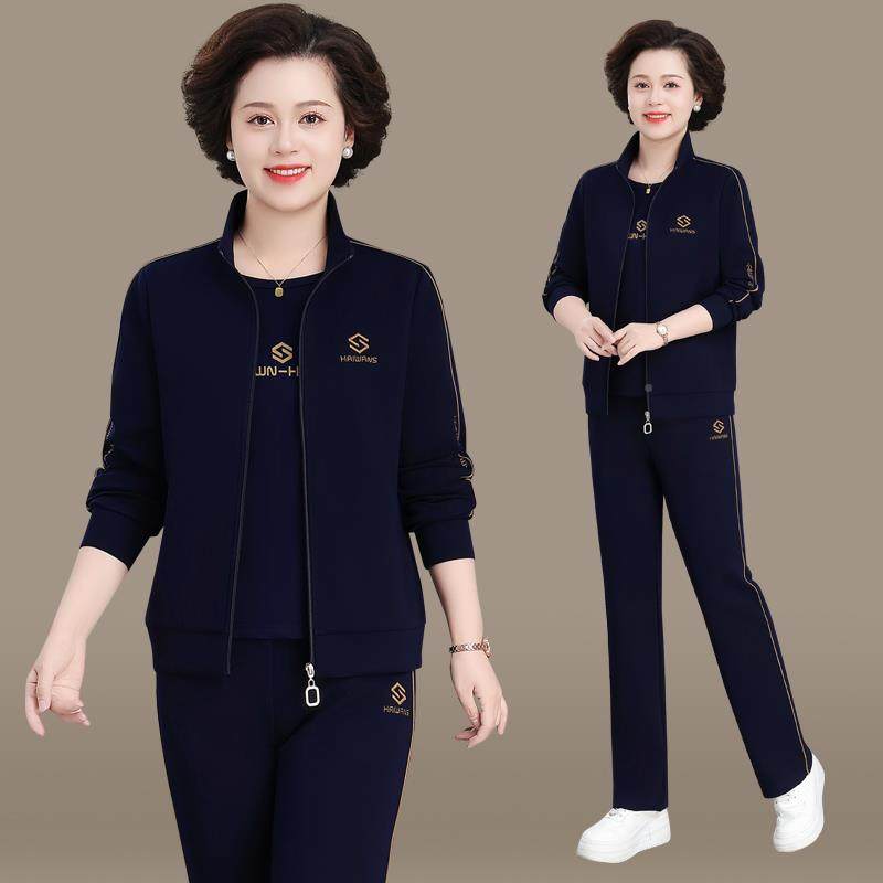 82448442新中老年动服套装女装款妈妈春秋装套岁外中年休闲套运装,运动服/休闲服装,运动套装,淘宝优惠券,粉丝福利购,淘宝优惠卷