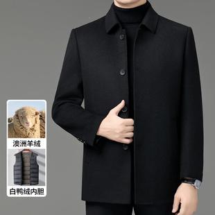 好质双面羊绒大衣男士短款款羊毛呢881-Q7子可拆卸羽品内胆绒中老