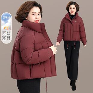 妈秋外套新款冬季中夹棉轻薄短款棉衣棉服冬女款妈老年84-2505人