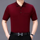 II半薄款 076 中老年宽大码 衣服爸爸装 翻领 桑蚕丝松恤袖 袖 男短夏季