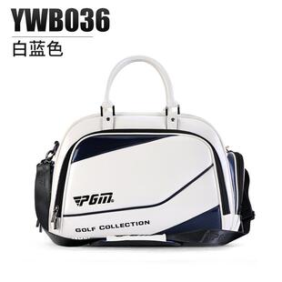 YWB06高夫物包男女双服层衣包衣手尔提袋手拎包轻便旅行包独立鞋