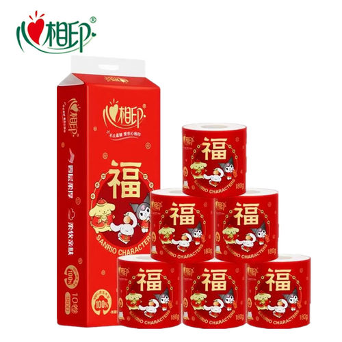 BT2910心相印红色包装吉祥包装卷纸4层1800克柔厚家用卫生纸10卷