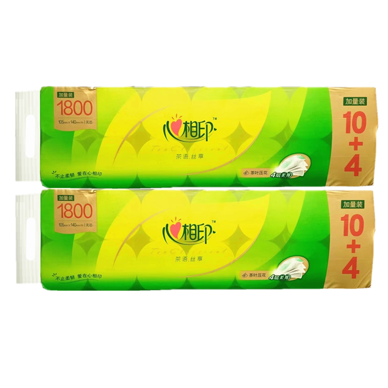 心相印茶语卷纸1800克卫生纸实心短卷4层加厚厕用纸实芯惠装28卷