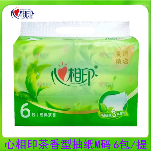 dt3100心相印软抽纸层压茶香连包