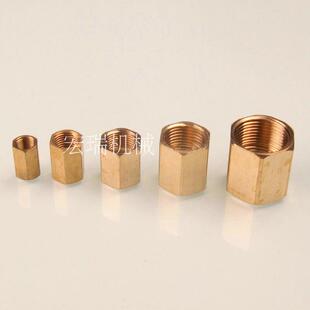 厂家直销 1分2分3分4分6分全铜双内丝直接 六角内牙直接头 管古