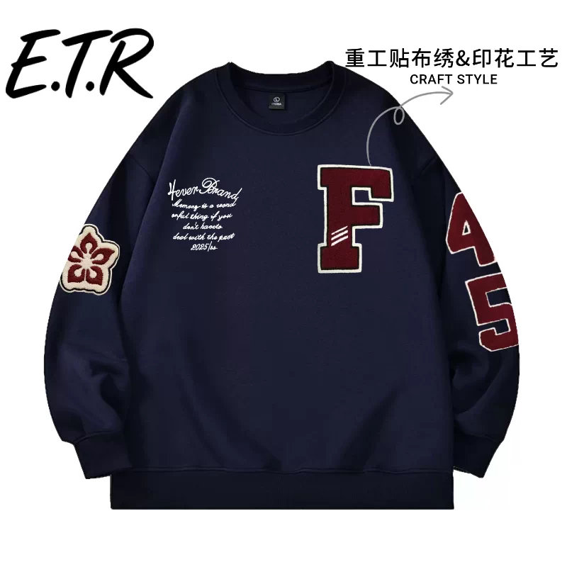 Eternal Raven 高级感纯棉华棉男女同款卫衣春季潮牌圆领卫衣上衣