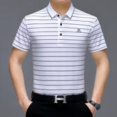男牌薄款 松品21 夏中年宽显瘦短体恤高级条纹袖 翻领衫 TB男士
