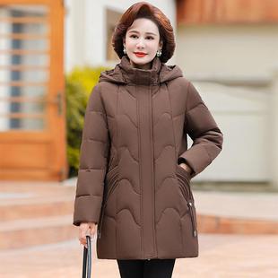 年982冬季 绒服女中年妈妈帽气质加新厚保暖连防寒白鸭绒外羽套 款