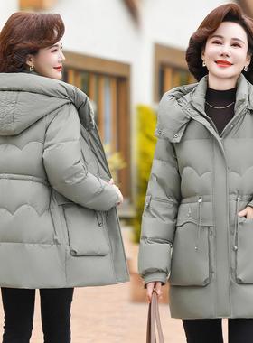 品牌妈妈绒服女中长款新款羽8308帽冬季加厚保暖大松码宽连外套潮