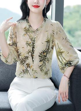 桑蚕花丝碎减龄衬衫女分士七袖早81031-W6春款妈妈装耳领遮肚木子