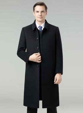 外加长款领导高25822档大羽绒胆羊毛衣冬装中年羊毛内大衣套