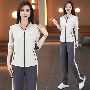 96789447套装女春秋新款尚洋气立领休闲卫衫衣开时场广舞跑步服