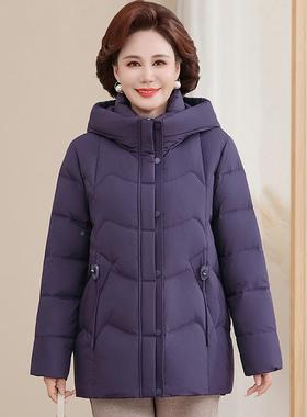 冬装短帽款连羽绒服女中老年妈妈洋装时尚气8807保暖鸭白绒外套女