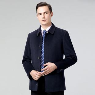中短款时尚老羊绒大衣男冬季羽绒内爸胆加厚年爸2110-亲装羊毛呢