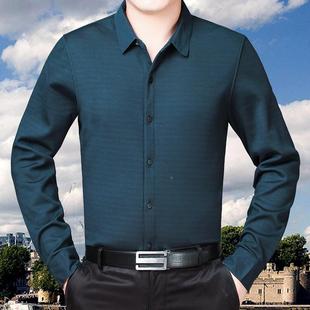 R山羊加厚纯色休闲中年士男保暖衬衣加绒绒衬衫 冬爸季 爸 新款