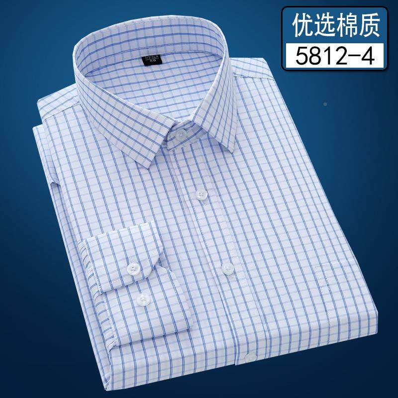 春秋新款中年男商务装高档长袖正衬衣棉5812质士职业上班免烫衬衫,户外/登山/野营/旅行用品,其他户外服装,淘宝优惠券,粉丝福利购,淘宝优惠卷