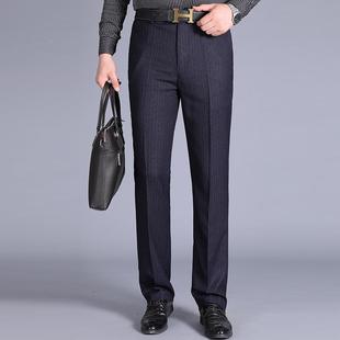 秋冬季 中年无端商务休闲保暖痕时尚 品牌高男士 裤 羊绒西裤
