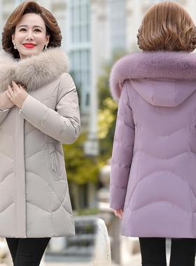 年绒880148新款冬气白鸭绒妈妈羽服女中长款时尚洋大毛领中士年外